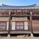 감천할아버지 이미지