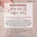 studio 연 이미지