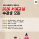 안동시립웅부도서관 이미지