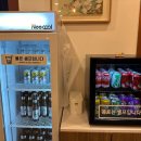 동경규동일산덕이점 - 5122 | 동경규동일산덕이점