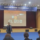 꽃동산교회 앞 이미지