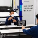 현대오토마스타 이미지