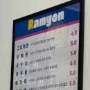 더라김김밥집