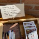 카페따리네시아 이미지