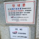 (주)아리산업 이미지