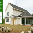 큰솔공인중개사사무소 이미지