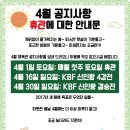 성호복싱클럽 네이버블로그