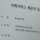 서문서로 이미지