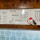 만수장 이미지