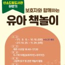 태백산소드림도서관 이미지