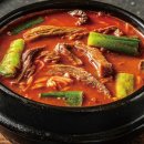 맛있는육개장 네이버블로그