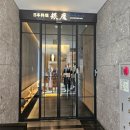 먼데이투선데이24 이미지