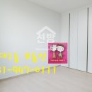 운정현대1등공인중개사사무소 이미지