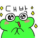 창신동매운족발 석계점 이미지