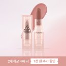 홀리카부평 | 퍼스널컬러 여쿨뮤트향 미지근 뉴트럴 뮤트 라그시 소프트 탐구