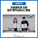 민들레치과의원 네이버블로그