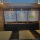 팔달고기 이미지
