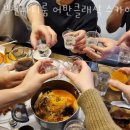 어반스카이 | 심곡동 놀거리 가볼만한곳 부천파티룸 어반클래식 스카이 다녀온 후기