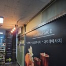 천년타이아로마 네이버블로그