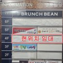 명호빌딩 이미지