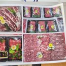 명가축산물 - 8405 | 명가축산물