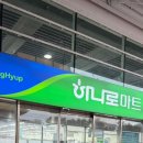 대둔산로199번길 이미지