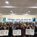 한림대학교 간호대학원 이미지