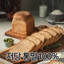 식빵이네 이미지