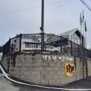 도곡3리 마을회관 이미지