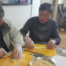 원앙경로당 이미지