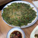 와우농장 | [포항 맛집 후기] 거무골추어탕 미꾸리농장에서 맛본 가을철 보양식