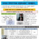 에이엠통상 이미지