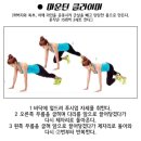 라이프스포츠 이미지