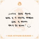 라이즈짐 곤지암 | 떠나-지 않을게 다치지 않게