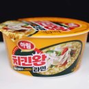 CU 구월태양점 이미지