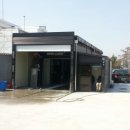 크리스탈 세차장 이미지