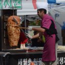 친구들케밥 이미지