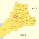 포동자동차공업사 이미지