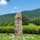 용평리조트골프클럽(회원제) 이미지