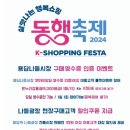 용답상가시장 이미지