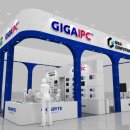 아이피씨 이미지