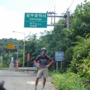 광주여관 이미지