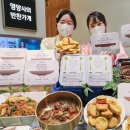 종합건강백화점 이미지