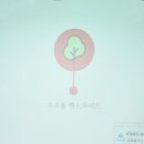 디자인가이아 이미지
