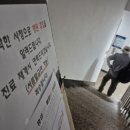 더나은정형외과의원 이미지