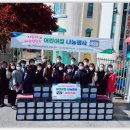 사회복지법인선도어린이집