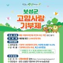 131 이미지