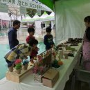 곡성-146 네이버블로그