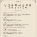 나래소품&타로