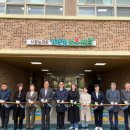 시흥교육지원청 이미지